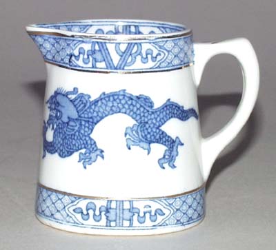 Creamer or Jug Tankard c1920s
